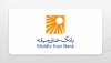 ثبت‌نام دوره جدید عرضه خودروهای وارداتی اتونوین آغاز شد